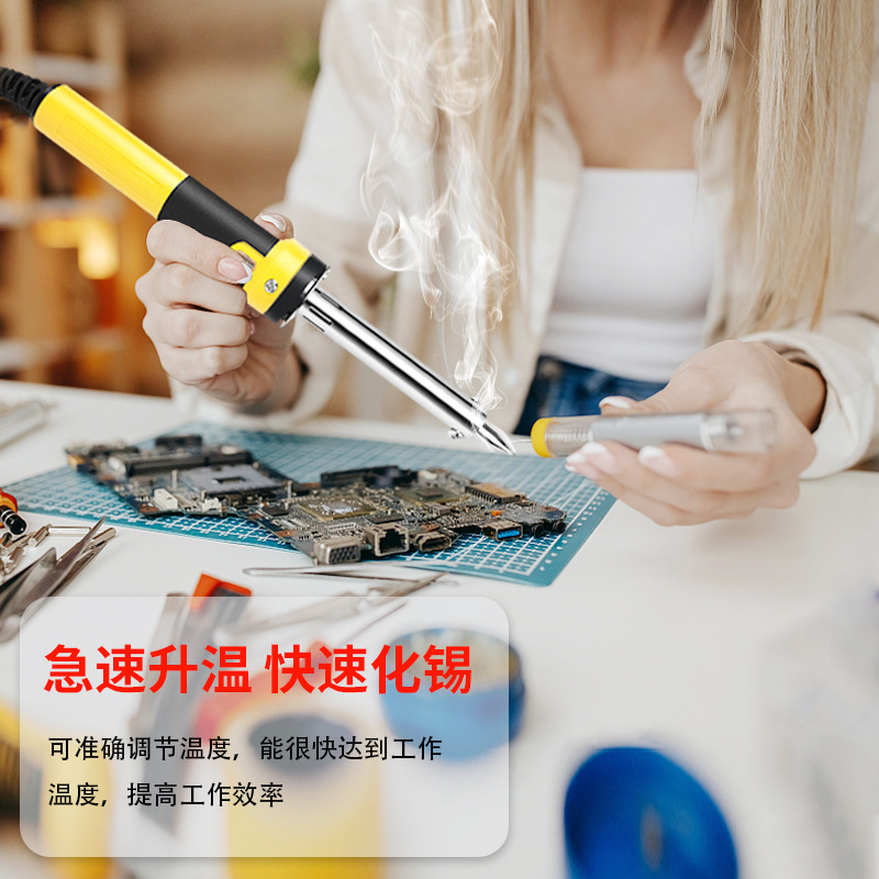 Huanghua Changshou manufacturer's soldering iron, household soldering, small external heating constant-temperature soldering pen, portable soldering tool Application Scenario