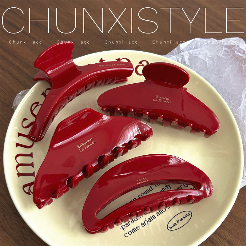 Red love ~ High-end acetate grabber large hair clip for women's back head 2023 new summer updo headwear full figure