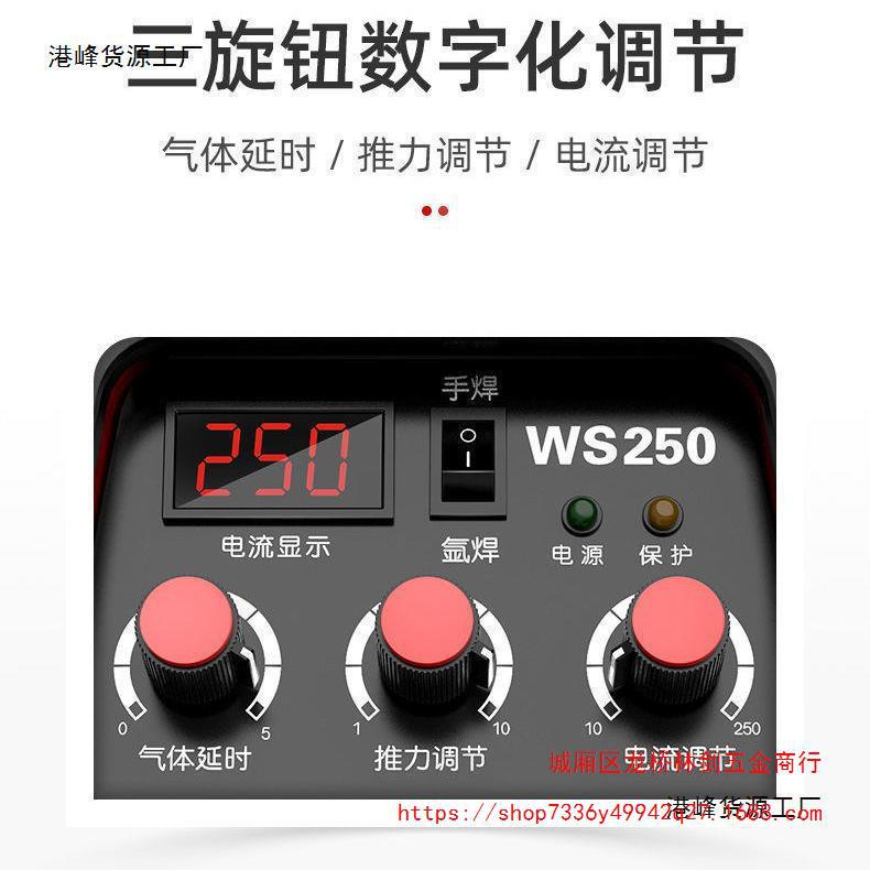 Large welding stainless steel argon arc welding machine 220V household small argon arc welding machine, complete set of dual-purpose industrial welding universal details Picture