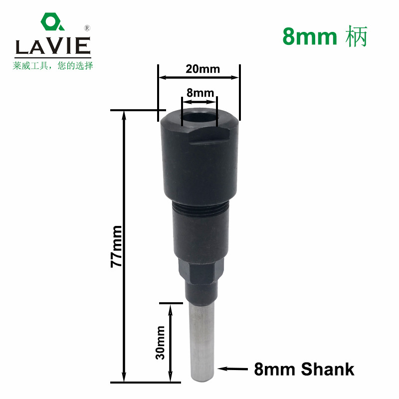 1/4 8mm 12mm 1/2 tool holder engraving machine trimming machine milling cutter extension rod extension rod connection rod Specification drawing