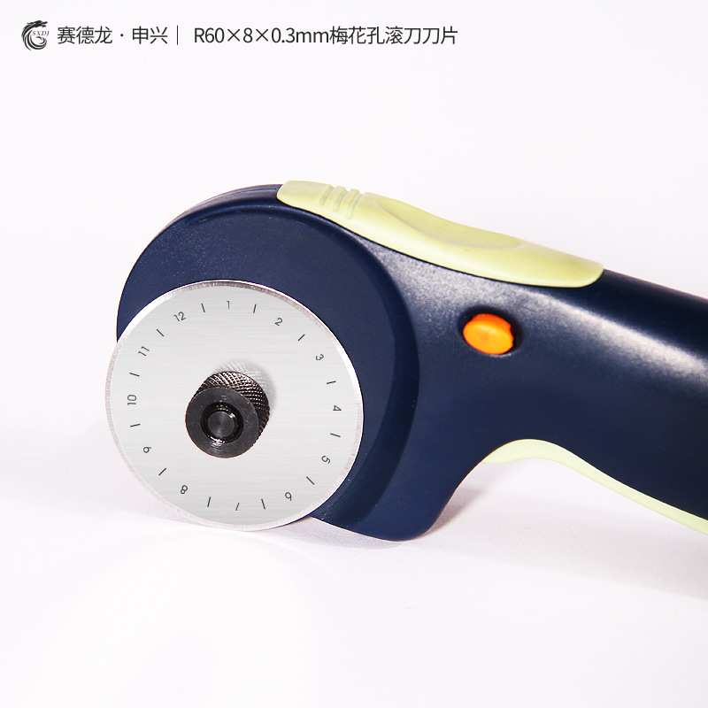 Factory direct supply of 60mm circular blade fabric cutting circular roller knife SKS7 fabric cutting knife rotary cutting blade fabric cutting blade Specification drawing