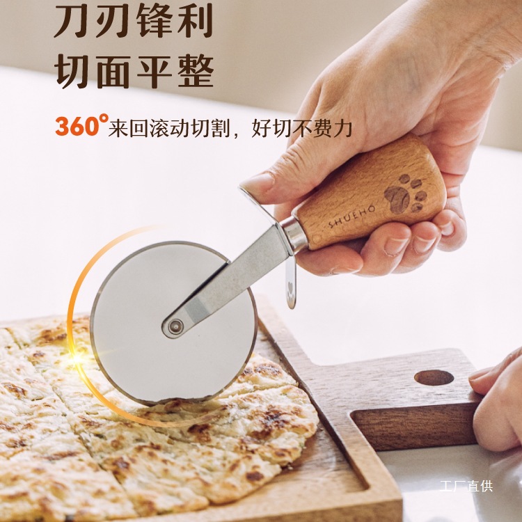 Tree Cocoa Little Bear Keli Pizza Knife, Stainless Steel Roller knife, Home Pizza spatula, Roller knife, Baking tool, Eight poles details Picture