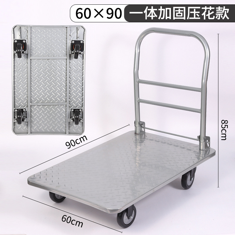 Iron flatbed tool cart, handcart, flatbed cart, small cart, trailer, folding and moving vehicle, hand-pulled vehicle, four-wheel steering undefined