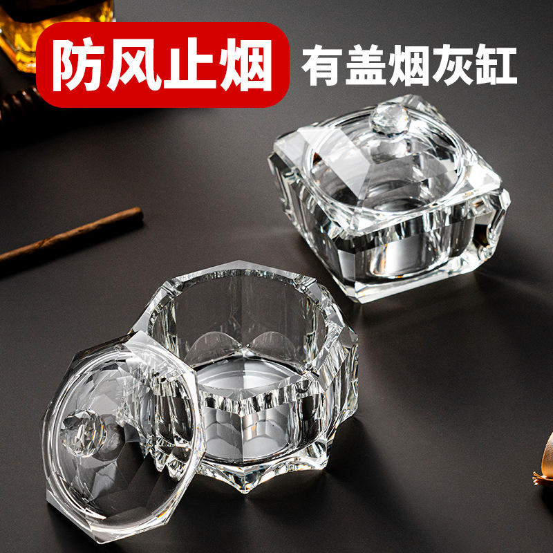 A light luxury high-end glass ashtray with a lid for home use in bars and clubs. It is windproof, dust-proof and smoke-proof full figure