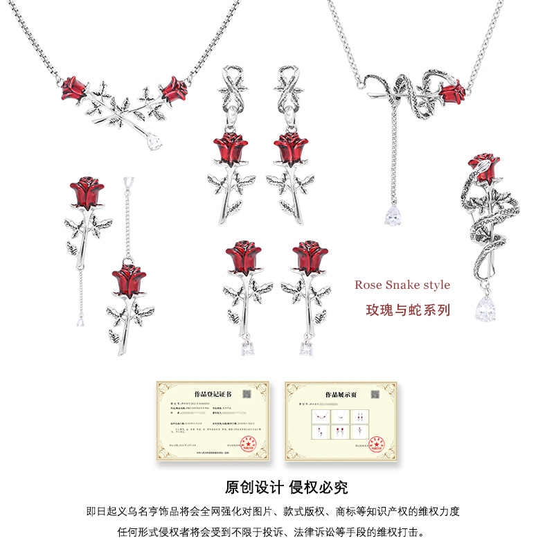 ins Rose earrings 925 silver needle, high-end and niche design, stud earrings, fashionable and hot girl style earrings wholesale Application Scenario