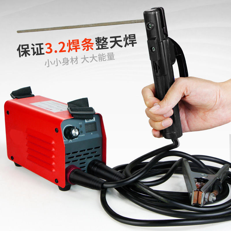 220v household small welding machine, 250 portable, 315 household mini welding machine, super small complete set details Picture