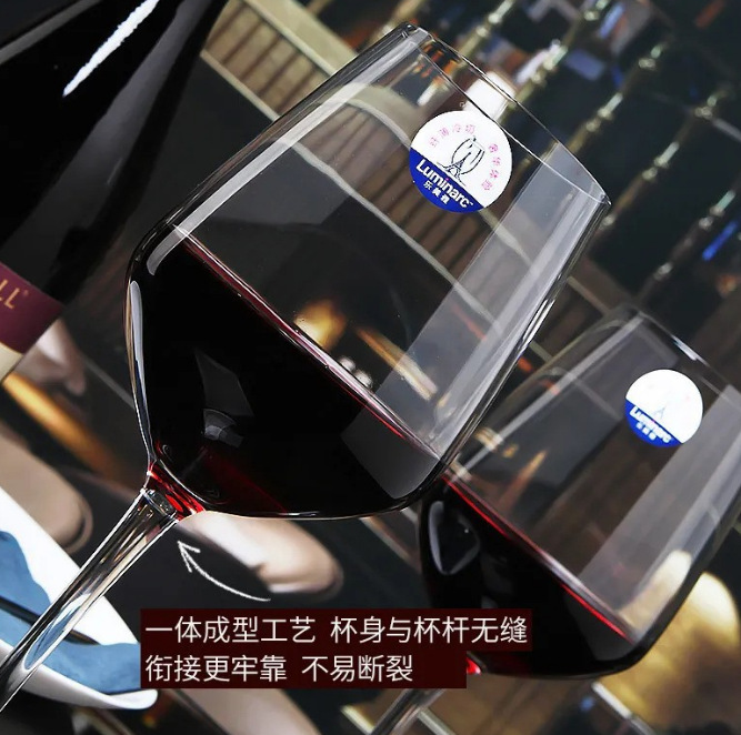 Lemeiya Kuangshi series of wine glasses, light luxury selection, tall glass wine glasses, lead-free glass wine sets wholesale Application Scenario