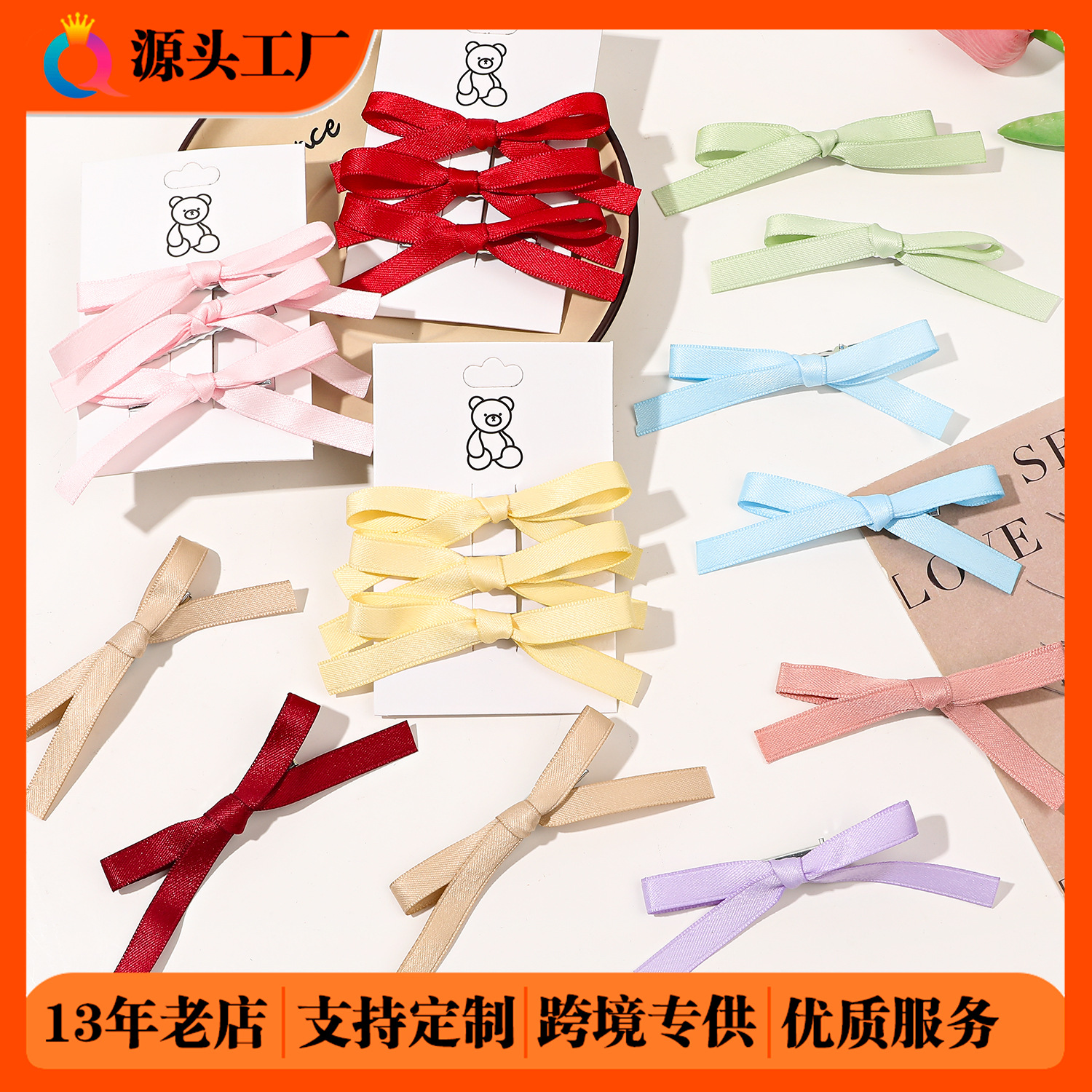 Qiyue ins Ribbon small bow hair clips, women's versatile bangs clips, side duckbill clips, hair accessories wholesale full figure