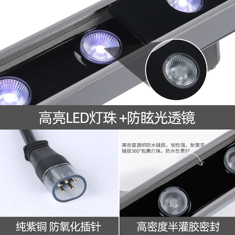 LED wall-washing lights, special outdoor lighting waterproof strip lights, floodlights, and long strip lights for building exterior wall lighting details Picture