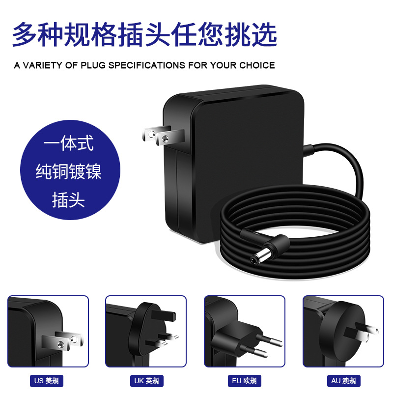 Compatible with ASUS notebook charger power adapter computer charger 19V3.42A X550C power supply details Picture
