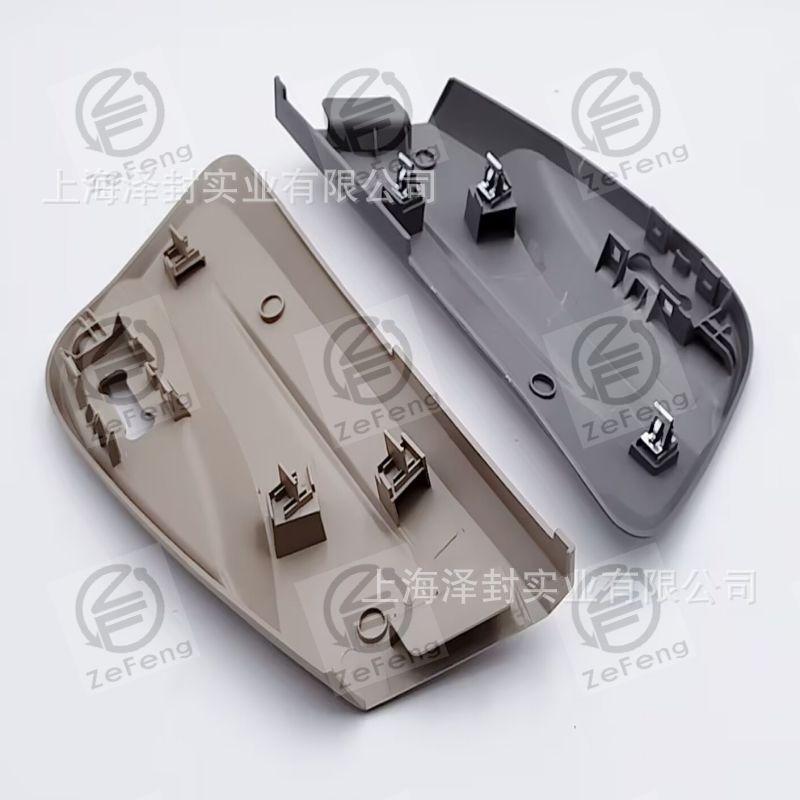 Suitable for Chrysler Edifier seat panel PT Cruiser seat guard plate 1FW031K2AB details Picture