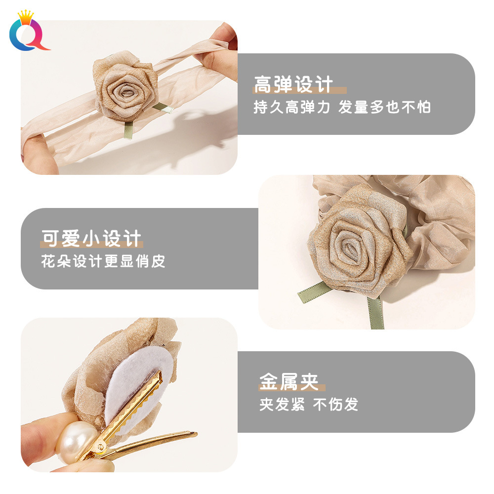 Wholesale of high-end hair accessories from Qiyue Flower Hair clips, mesh rose and pearl grab hair bands, hair flower large Intestine hair bands Specification drawing