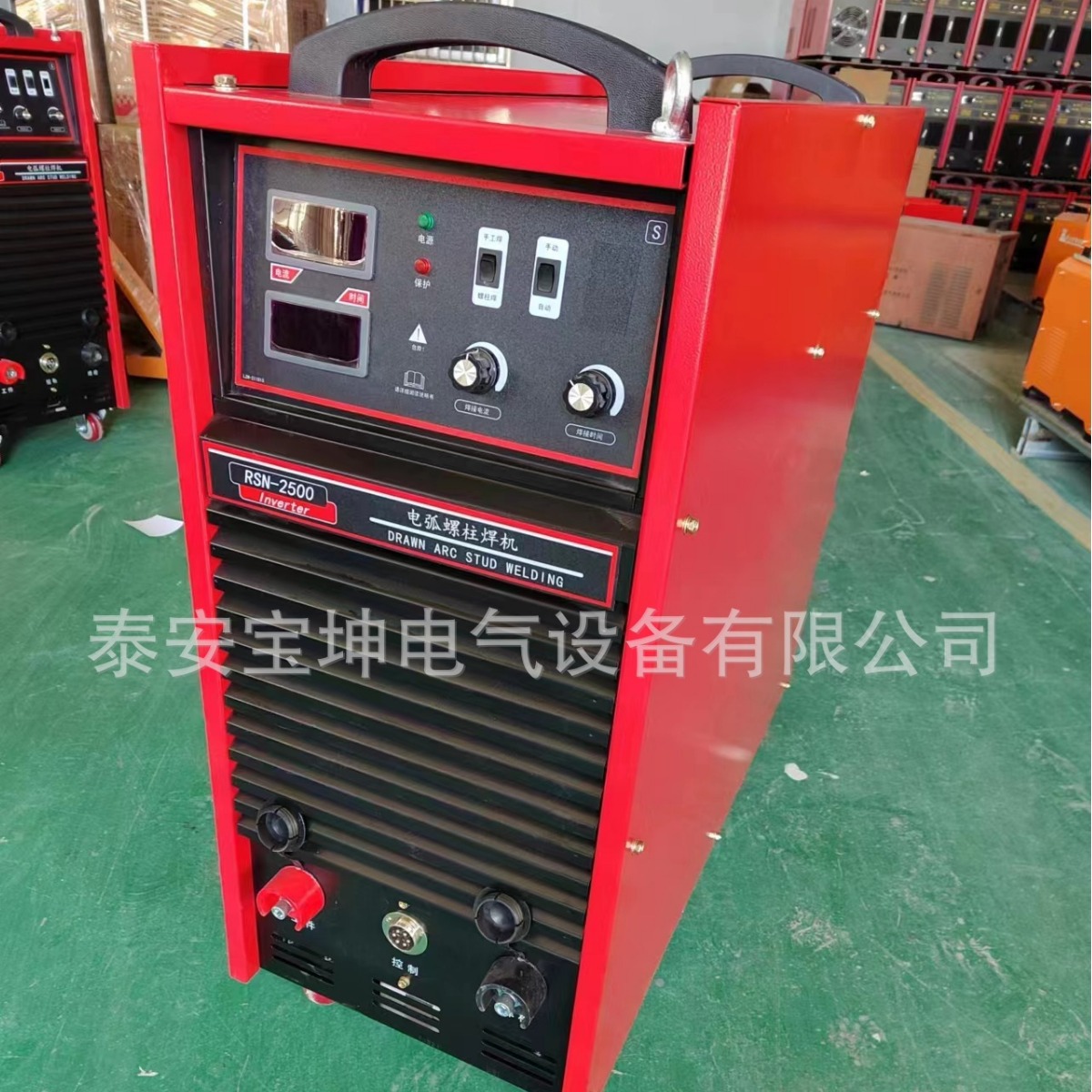 The manufacturer produces AC380V arc stud welding machine welding gun RSN-2500 arc stud welding machine welding gun in stock Specification drawing