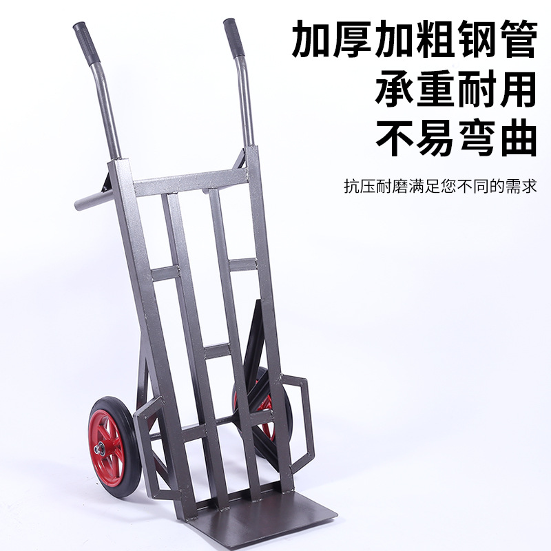 Heavy-duty tiger cart, handcart, handling cart, tiger cart with thickened load capacity, Wang Gongdi agricultural two-wheel cargo trolley Application Scenario