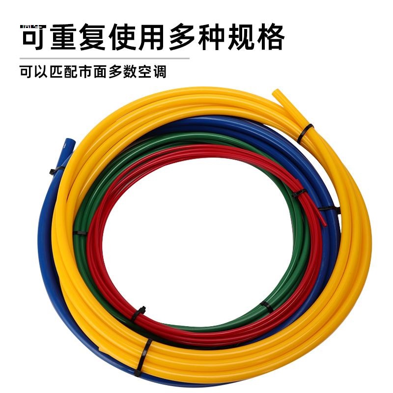 Air conditioning pipe spring pipe bender, PE plastic pipe bender, bending machine, 6810, 12mm pipe bending tool, protective strip Application Scenario