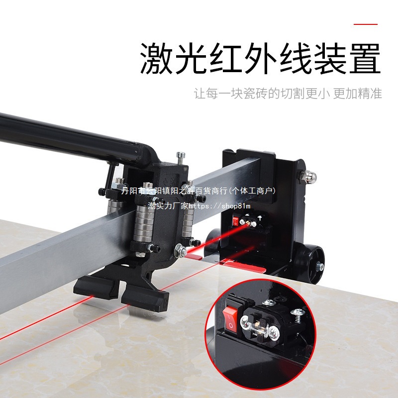 Floor tile cutting machine push knife expert, manual tile cutting machine, hand push pull knife tool Specification drawing
