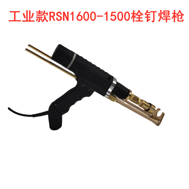 Xiongchuan RSN-2500 industrial arc stud welding machine, steel structure floor slab bridge stud welding machine Application Scenario