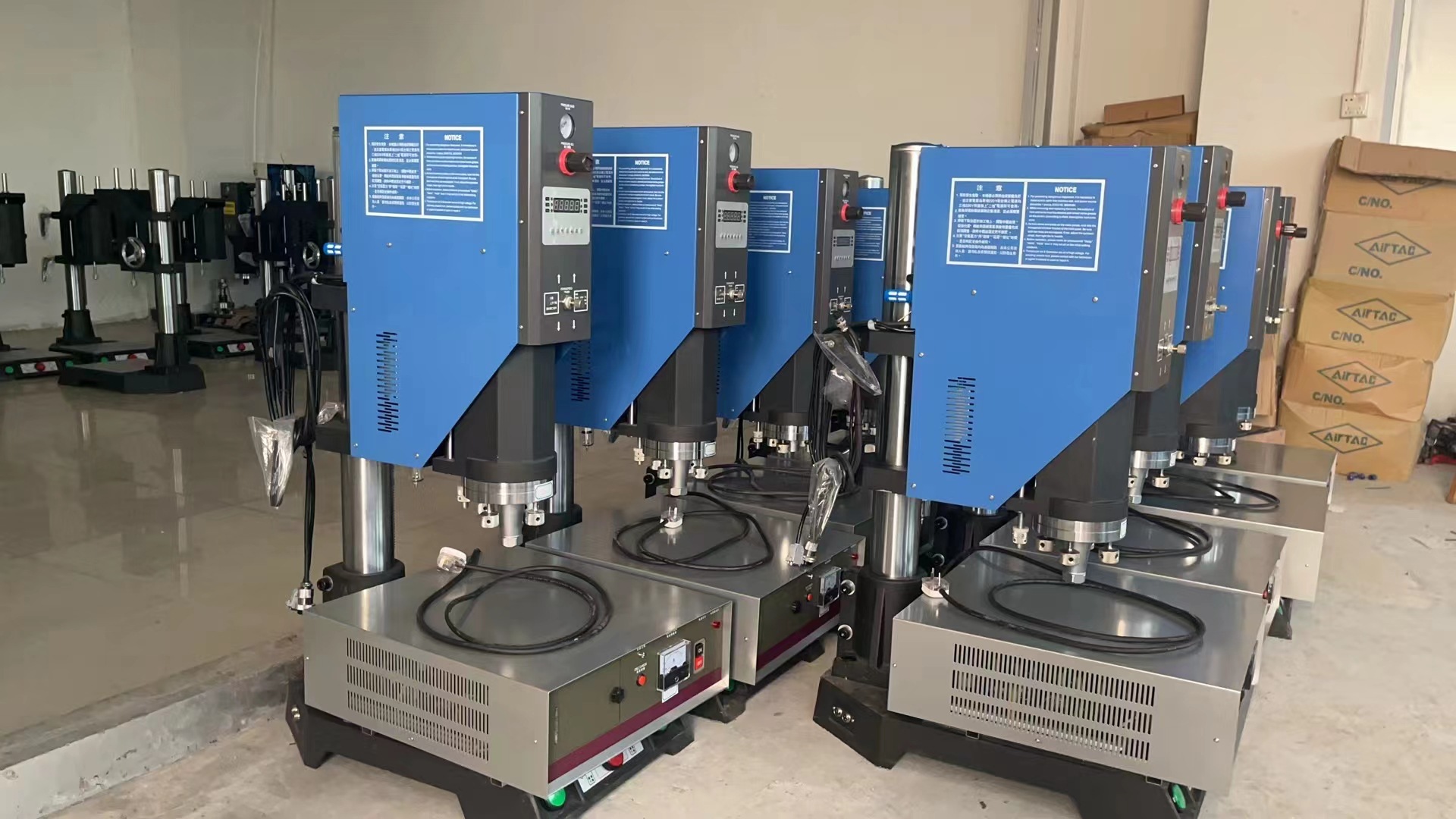 Ultrasonic welding machine full figure