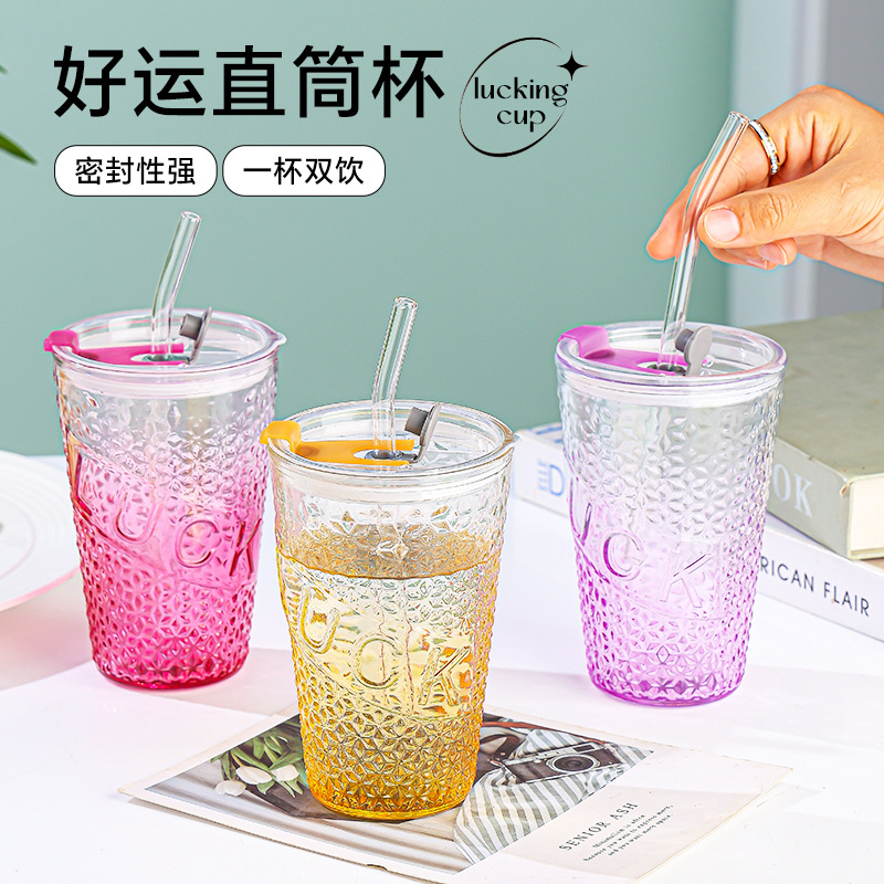 Summer 460ml large-capacity water cup with gradient color embossed pattern straw cup, ground promotion event opening glass gift cup full figure