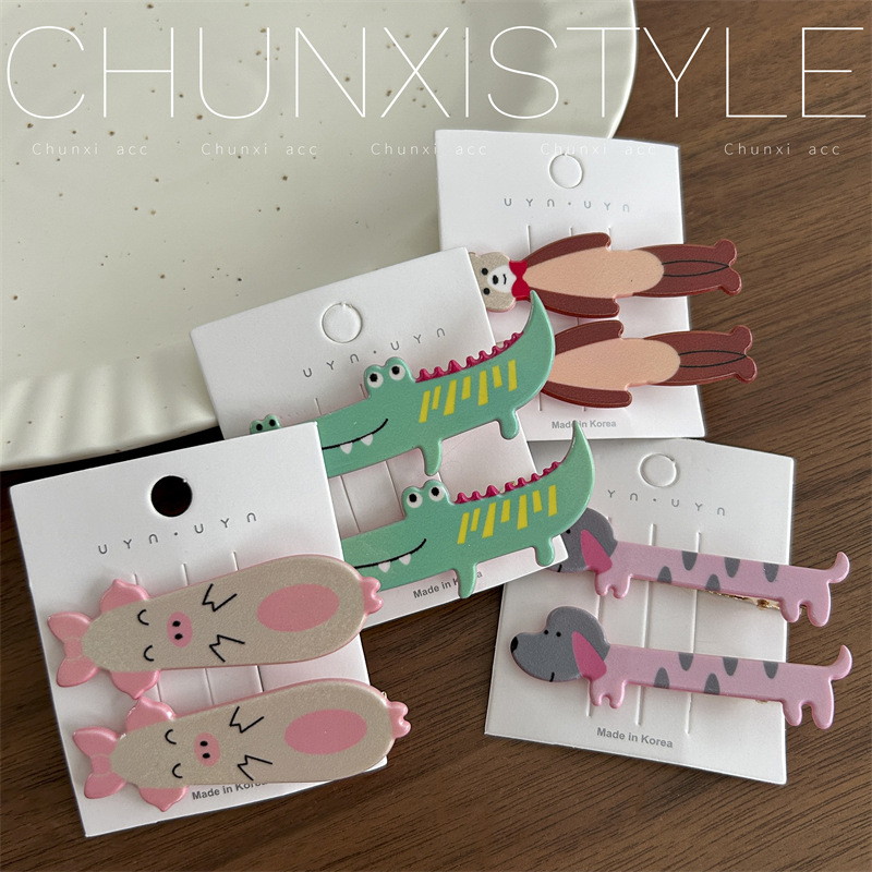 Cute cartoon hair clips for girls, side bangs, duckbill clips, headwear, ins style, sweet and cool personality, children's summer Specification drawing