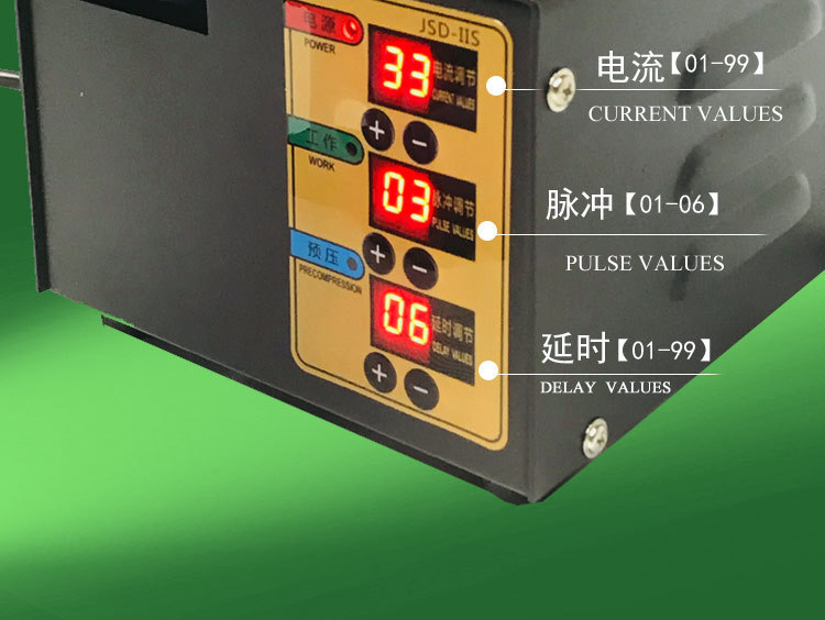 Foot-operated handheld portable 18650 lithium battery pack spot welding machine, household micro and small welding spot welding machine, electric welding machine Specification drawing