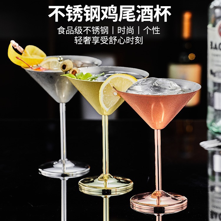Cross-border 304 stainless steel cocktail glasses, personalized Martini goblets, champagne glasses, Margarita goblets full figure