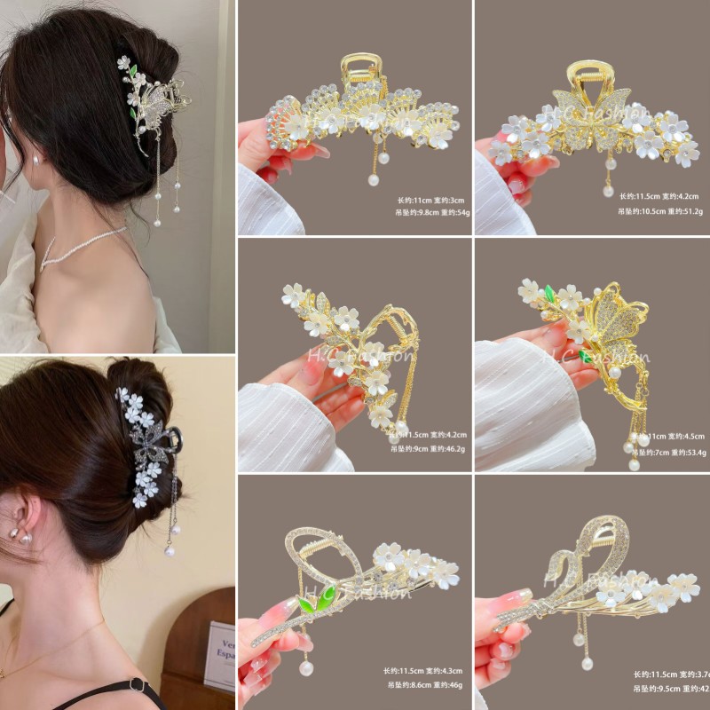Butterfly flower tassel hairpin for women, high-end style, large back head claw clip, high appearance level, step tassel shark clip full figure