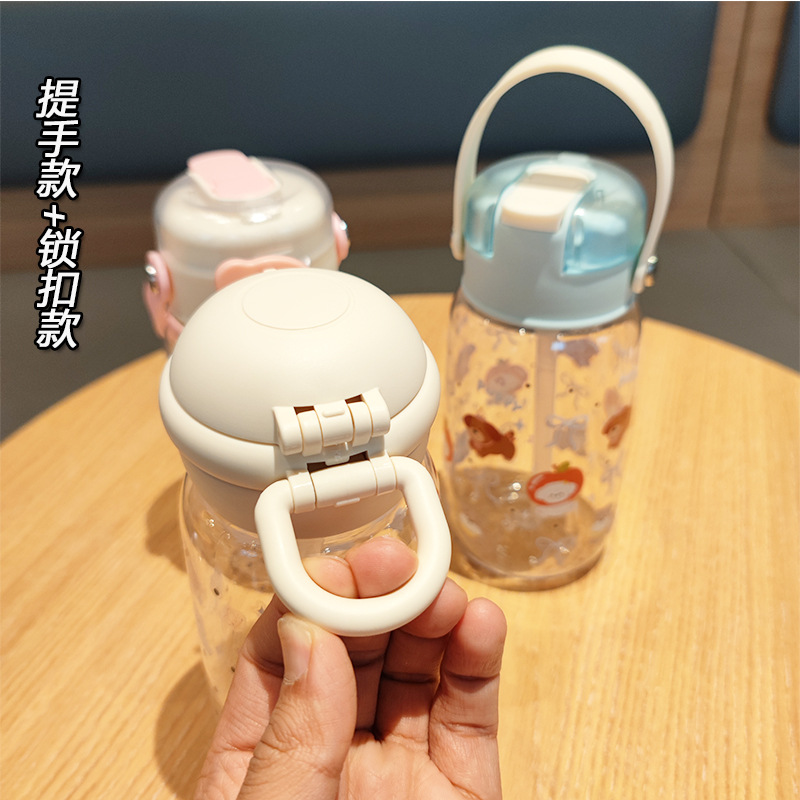 High appearance level, simple, small and cute, hand-held, portable plastic water cup with straws for both boys and girls Specification drawing