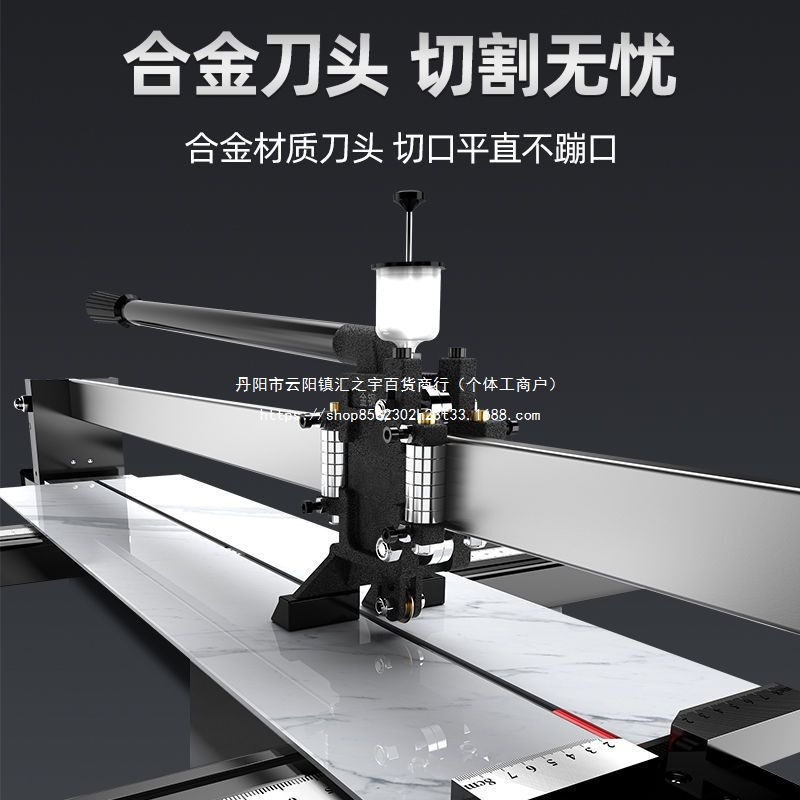 Tile cutting machine push knife, manual high-precision knife, handheld desktop, household floor tile cutting, floor tile push knife Specification drawing