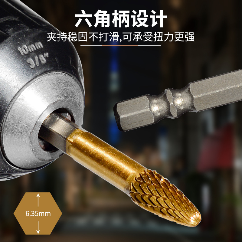 Rotary file alloy milling cutter, hand drill reaming, grinding and polishing wonder tool, hexagonal handle tungsten steel rotary file grinding head details Picture