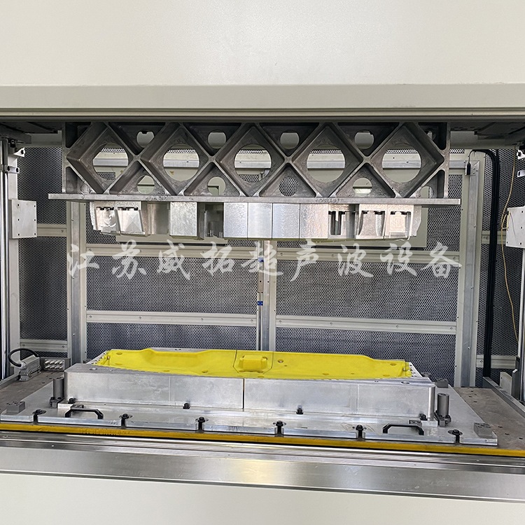 Vibration friction welding machine, automotive dashboard air duct welding mold, tooling fixture, large plastic parts welding equipment Specification drawing