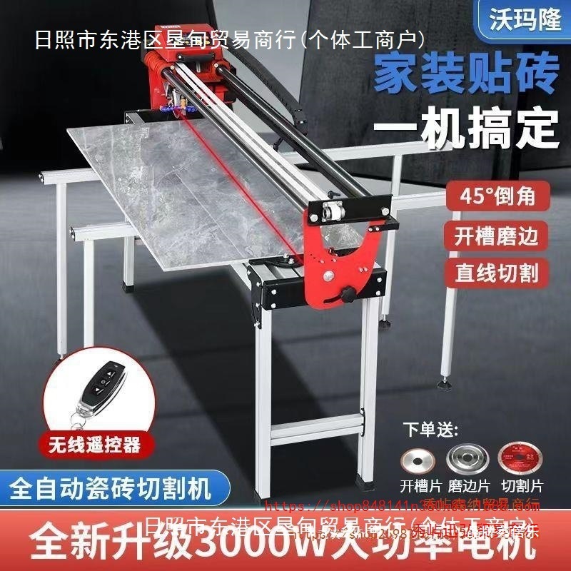 Fully automatic multi-functional desktop tile cutting machine, water jet edge grinding, slotting, 45-degree chamfering and cutting machine for rock plates full figure