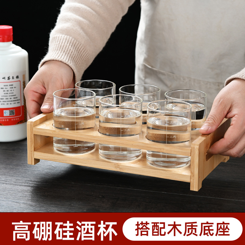 2-liang white spirit cup with scale, large household high borosilicate glass wine dispenser and wine set, 2-liang and 3-liang spirits cups full figure
