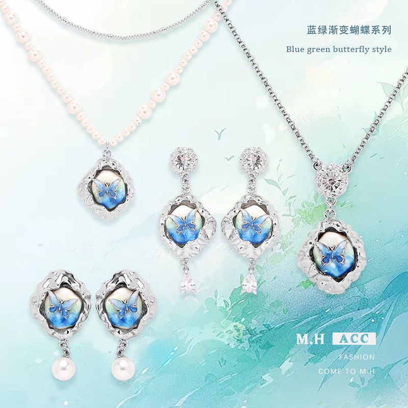 Lava texture blue and green gradient butterfly necklace accessory, high-end, light luxury, niche collarbone chain, fresh resin pendant full figure