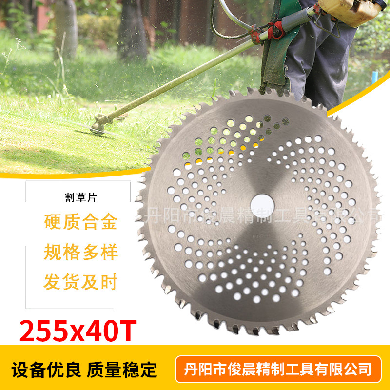 9-inch lawn mower saw blades, brush mower circular blade teeth, 10-inch silver-coated garden lawn mower blades in stock full figure