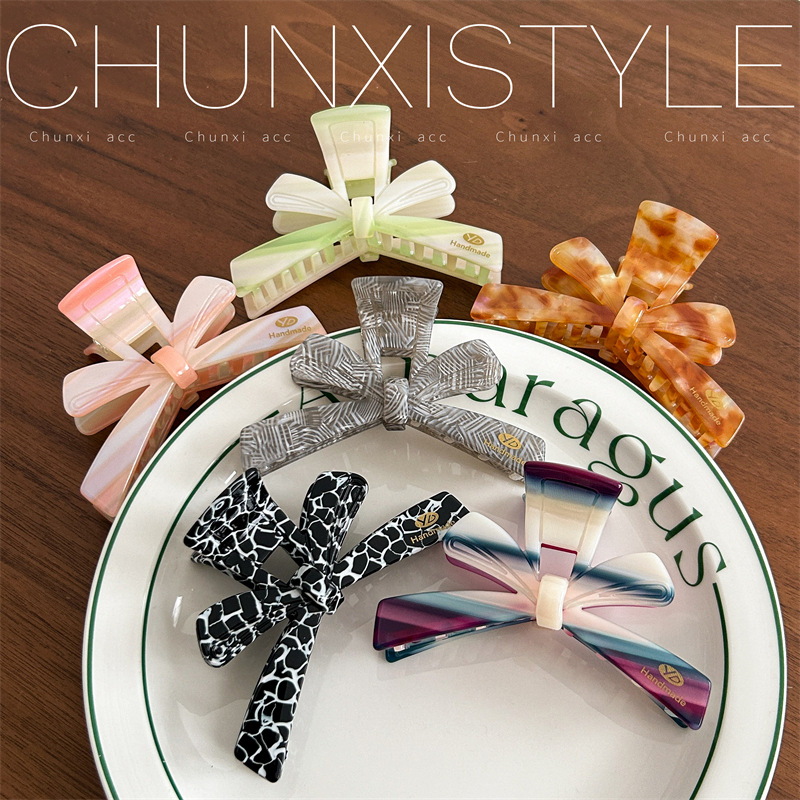 YD Caramel Sea Salt Acetic Acid Bow Clip French acetic Acid Hair Clip for Women 2025 New Style Shark clip at the back of the head full figure
