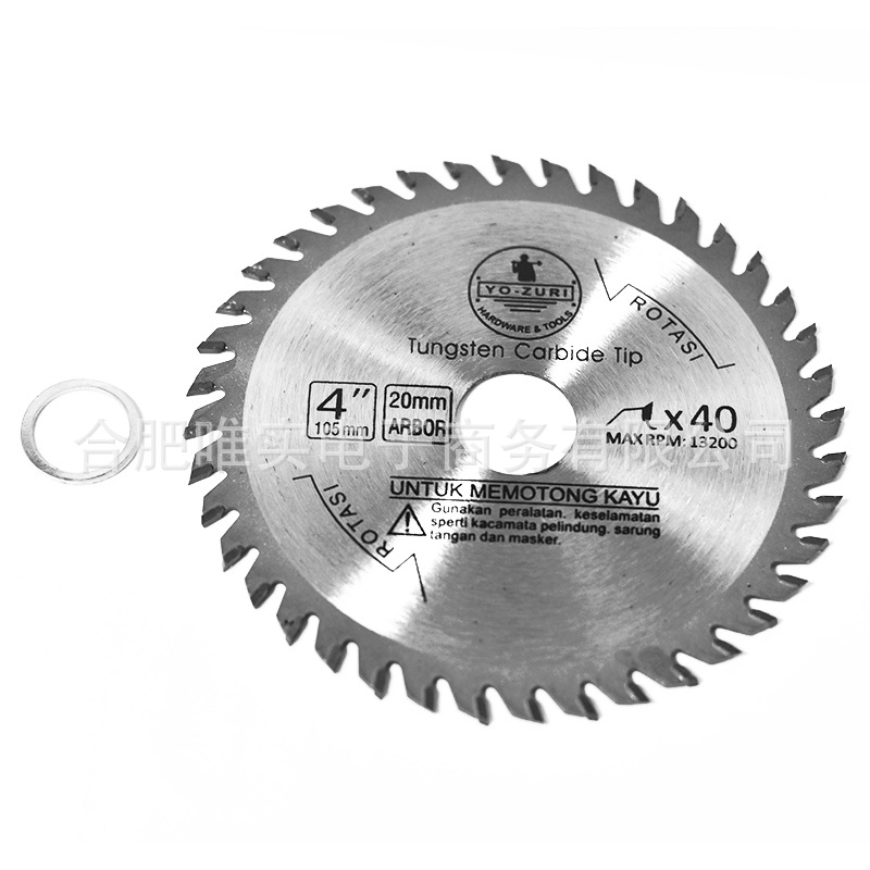 4-inch, 4.5-inch, 5-inch hard alloy TCT woodworking cutting blades, wood board and solid wood Angle grinders, hand-held saw circular saw blades Specification drawing
