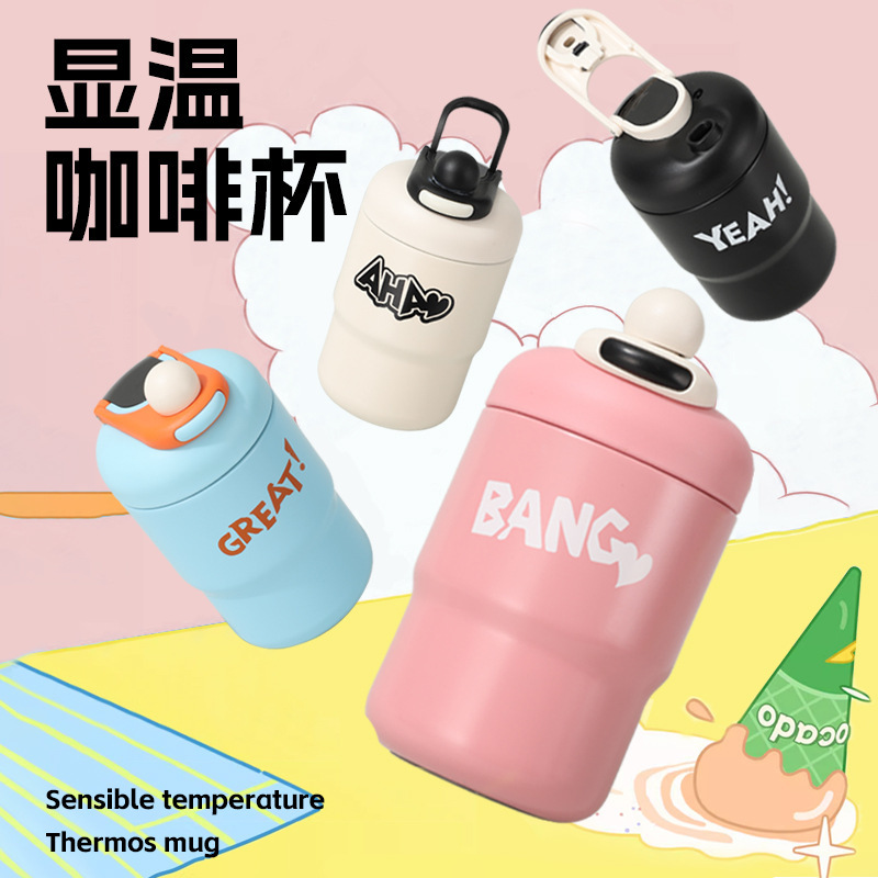 Wholesale of new smart temperature-showing stainless steel coffee cups, high appearance level insulated cups for girls, and portable water cups with handles full figure