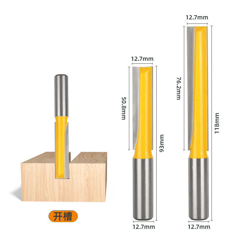 Yellow extended bottom cleaning knife 1/2 handle woodworking milling cutter with spiral door panel lock hole cleaning, bottom cleaning, slotting, hole opening and drilling Item Picture