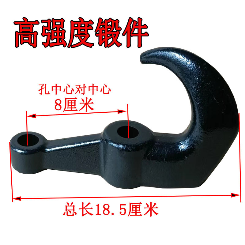 General heavy-duty thickened Dongfeng Tianlong Tianjin 153 light truck Violet Gold Leaf, large truck trailer hook, towing hook Specification drawing