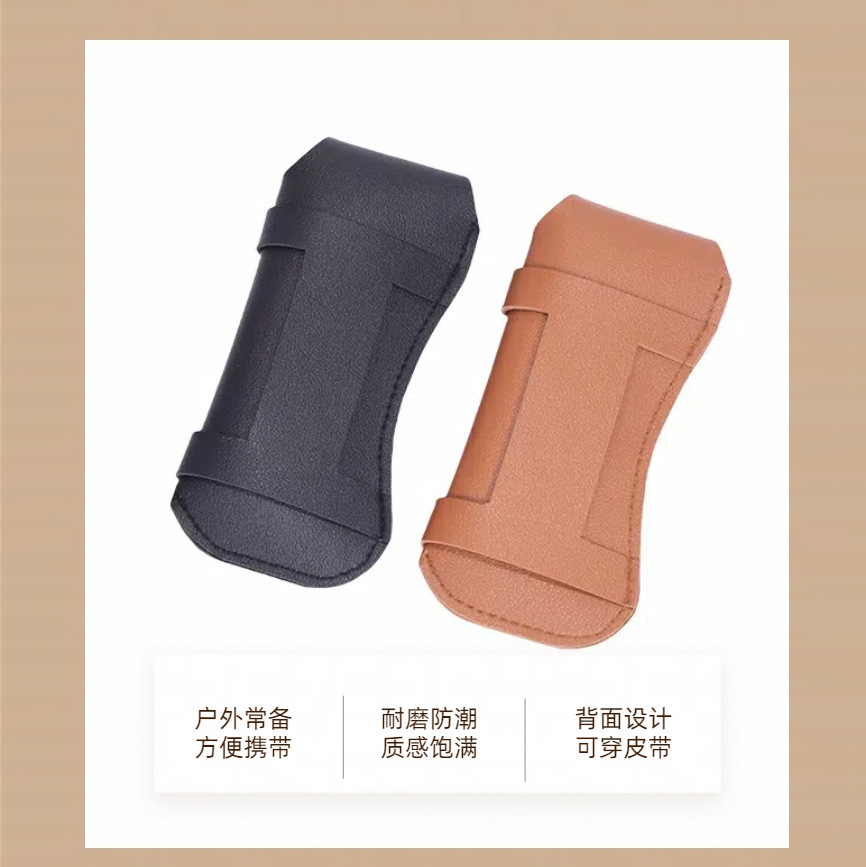 Hot-selling leather folding knife cover, folding knife protection sheath, belt-fitting, outdoor knife universal thickened storage recommendation Specification drawing