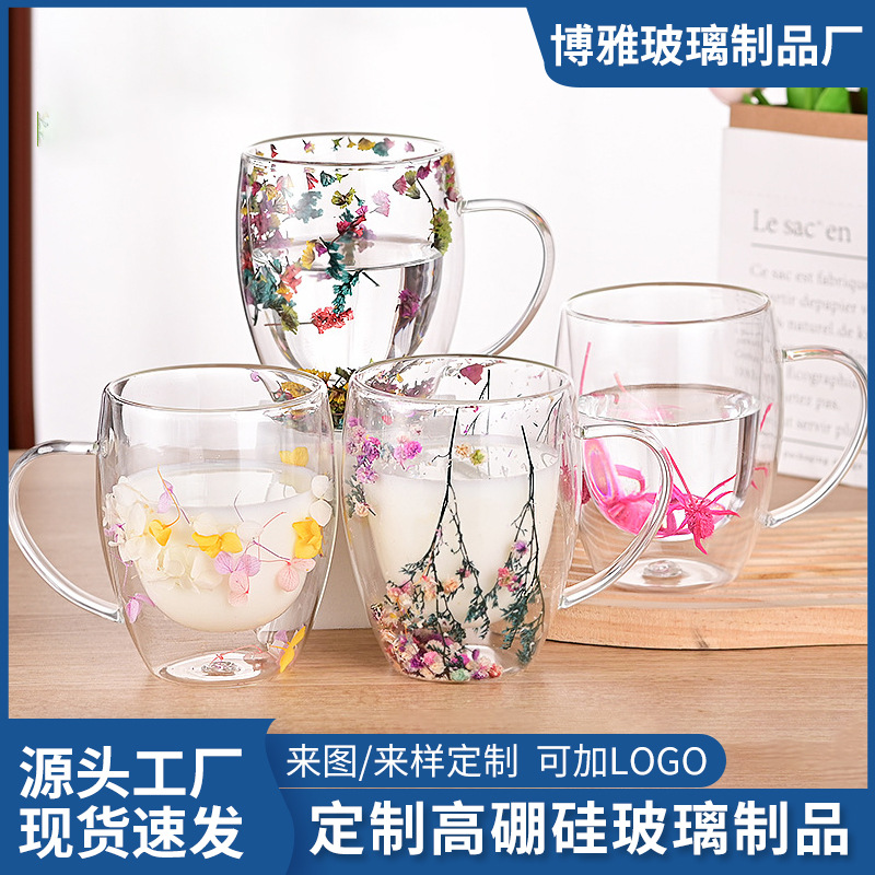 Wholesale of popular double-layered glass cups with real flowers, high appearance level souvenir glass cups, cross-border high borosilicate simple glass cups full figure