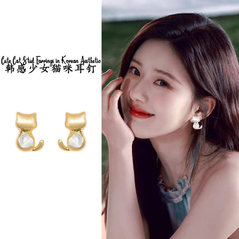 Cute back view, little cat heart, cat eye stone ear studs, female cartoon, childlike fun, 2025 best-selling daily versatile earrings full figure