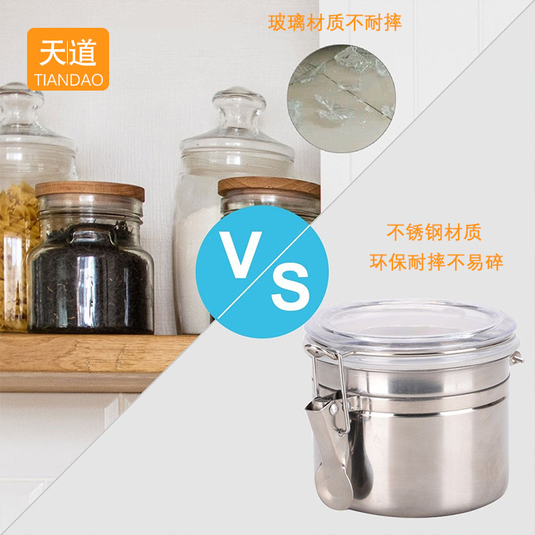 Stainless steel sealed jar for coffee beans, tea, grains, spices, dried fruits and candies, moisture-proof snap-on preservation storage jar Specification drawing