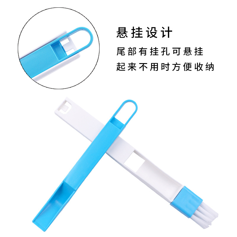 Multi-purpose kitchen and bathroom window and door groove cleaning brush with dustpan, gap brush, keyboard brush, corner dust removal brush, bestseller Application Scenario