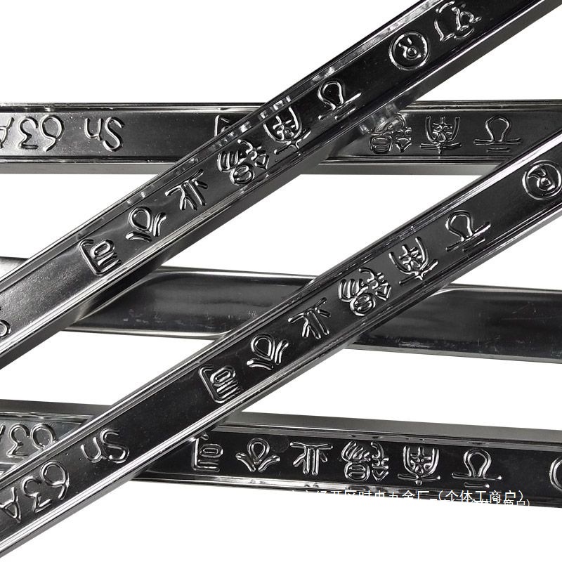 Yunnan solder bar 63A circuit board construction site household high-purity, low-melting-point lead-free 99 anti-oxidation pneumatic Item Picture