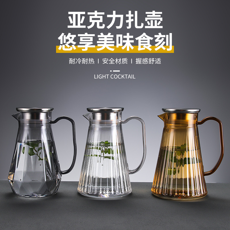 PC Hotel cold water bottle, plastic water bottle, large capacity, simple and simple tied pot, restaurant transparent juice pot, acrylic cold water bottle full figure