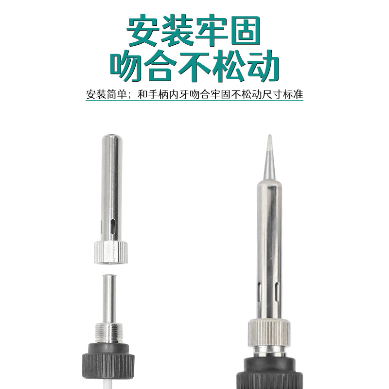 907 Three-piece set of Soldering iron Handle Sleeve Shell 203H 205H Handle Sleeve Soldering Iron Accessory set details Picture