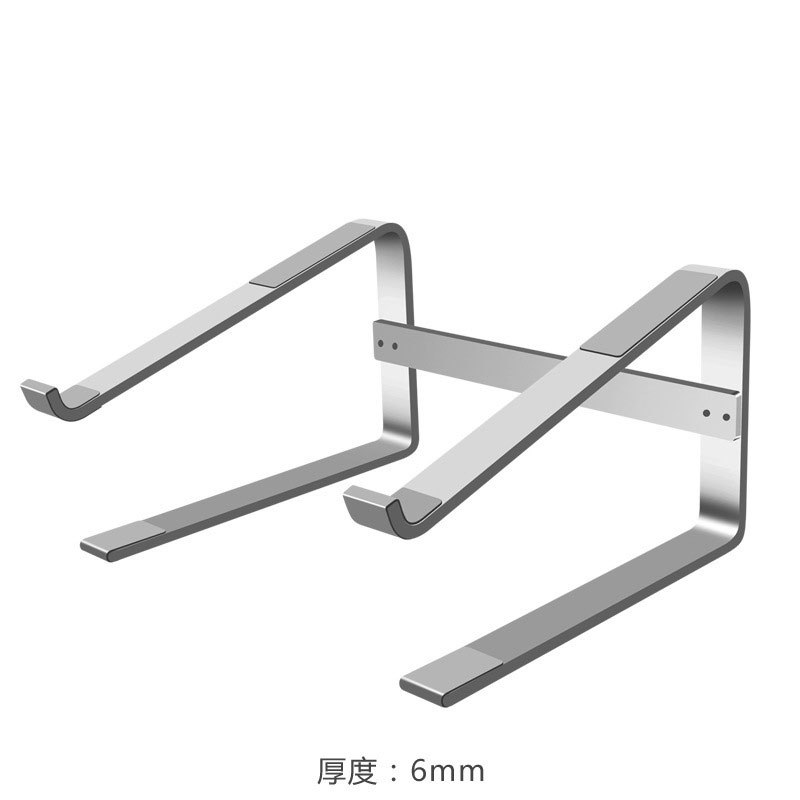 Aluminum alloy desktop height-increasing stand for notebook computers, heat dissipation type universal notebook stand, cross-border Specification drawing