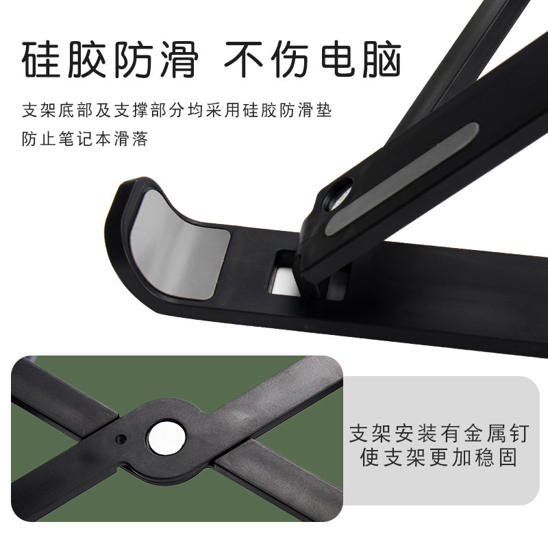 A foldable, open and hollowed-out portable tablet stand for lazy people Application Scenario